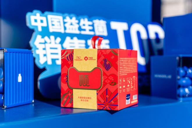 万益蓝WonderLab新春限定“万事顺益”礼盒上新开启“肠”顺新年(图6)