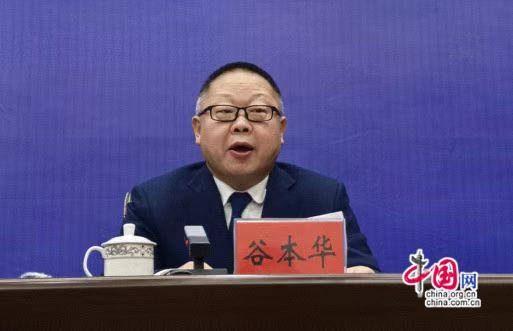 《湖南省水污染防治条例》解读：治水管水更明确(图3)