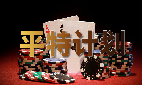 澳门最快最准资料大全(图1)