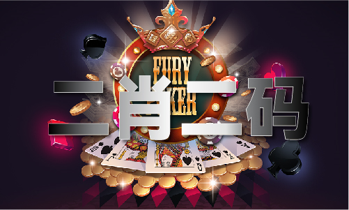 澳门一白虎更多图库(图1)