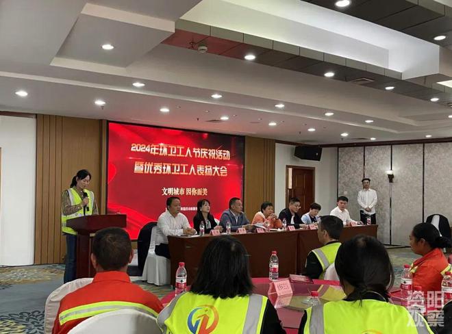 资阳120名环卫工人集体过节(图3)