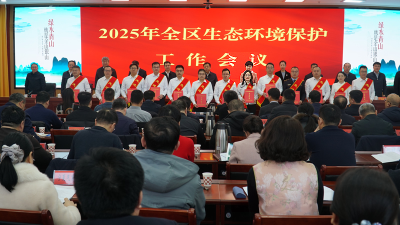 持续擦亮“塞上江南”秀美底色宁夏2024年生态环保工作交出亮眼“答卷”(图1)