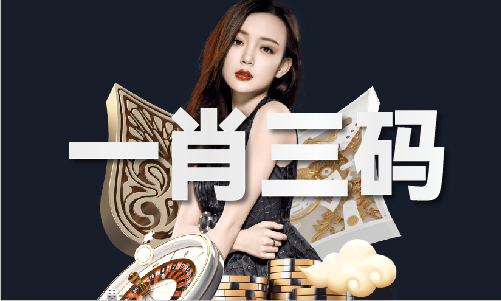 2024年香港全年免费资料(图1)