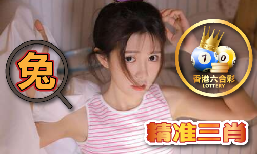 今晚澳门开马结果现场直播-今晚澳门开马结果现场直播手机版V(图1)
