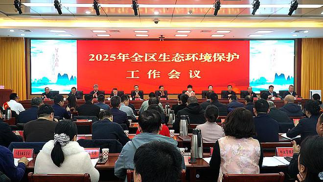 宁夏明晰2025年生态环境保护“路线图”多项硬指标勾勒绿色愿景(图1)