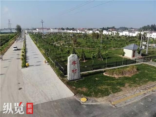 成果展示丨和美乡村“三类村”典型案例—美丽宜居村(图5)
