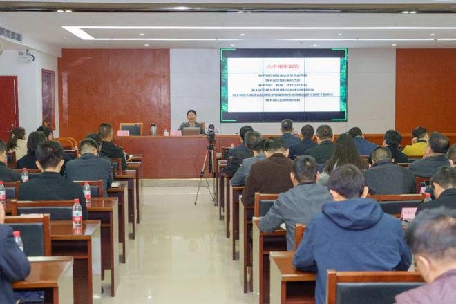 市生态环境局举办东莞市落实生态环境保护督察整改工作交流会(图1)