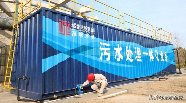 污水处理神器亮相连云港！每天处理100吨污水还能用于绿化灌溉(图1)