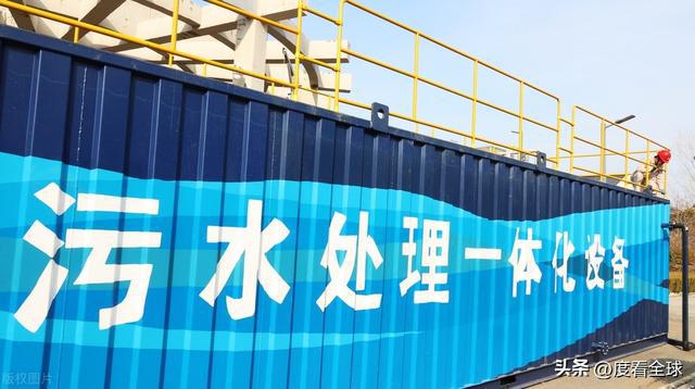 污水处理神器亮相连云港！每天处理100吨污水还能用于绿化灌溉(图8)