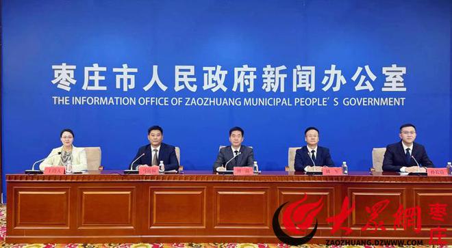 枣庄市南四湖流域生态保护卓见成效国省控断面水体优良比例连续四年保持100%(图1)