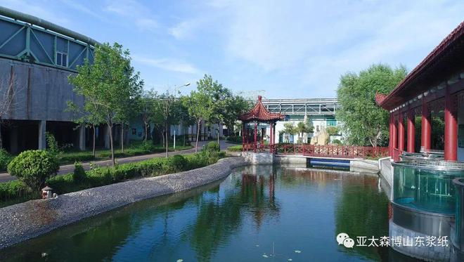 工信部工业废水循环利用典型亚太森博入选(图2)