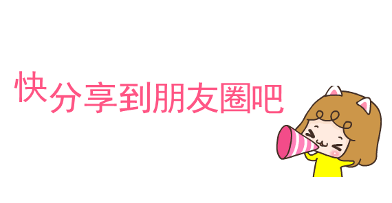 卧龙区开展农村人居环境整治、南水北调污水治理项目建设督导调研(图3)