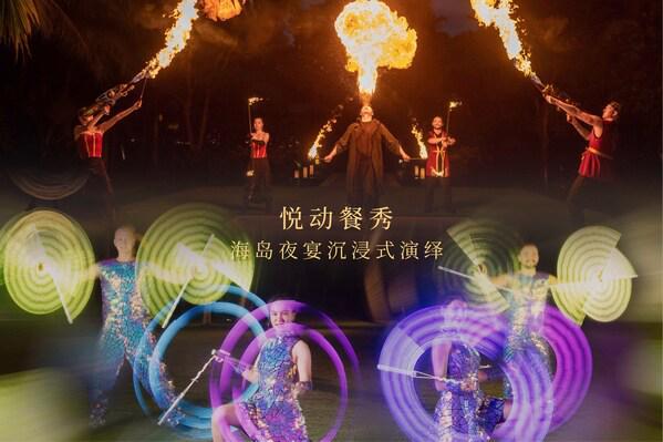 三亚海棠湾君悦酒店玫瑰海洋环保主题圣诞树开启浪漫节日季(图3)