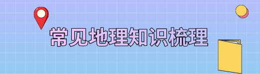 水污染的危害和治理方法有哪些(图1)