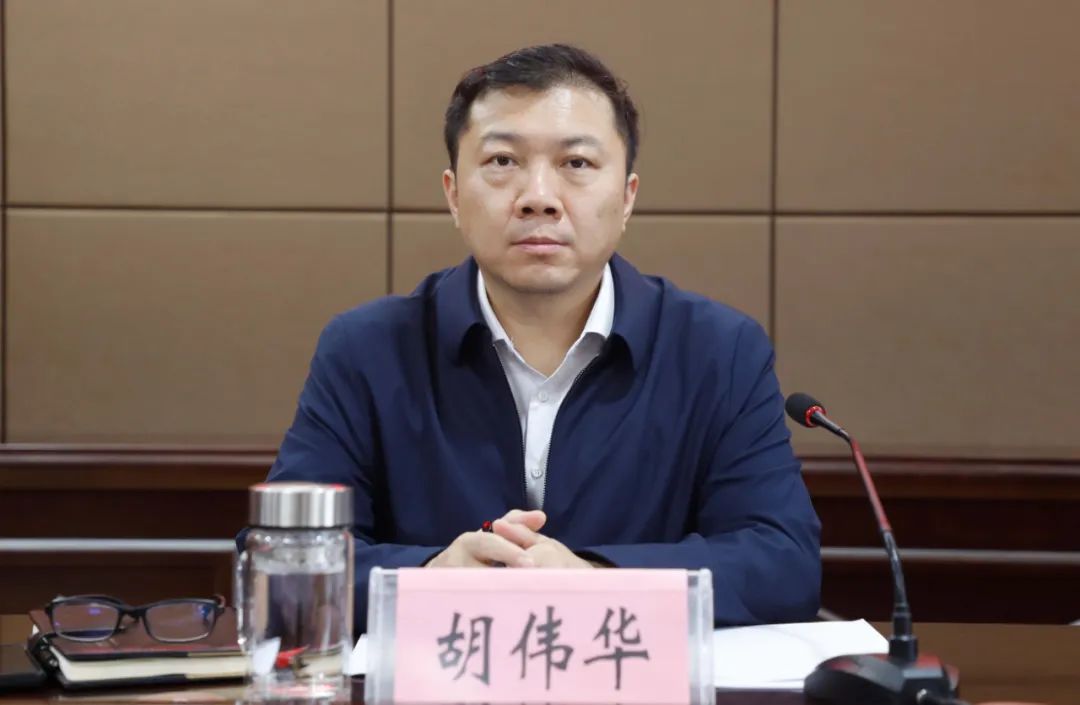 融安县2025年生态环境保护工作暨生态环境保护督察反馈问题整改推进会(图2)