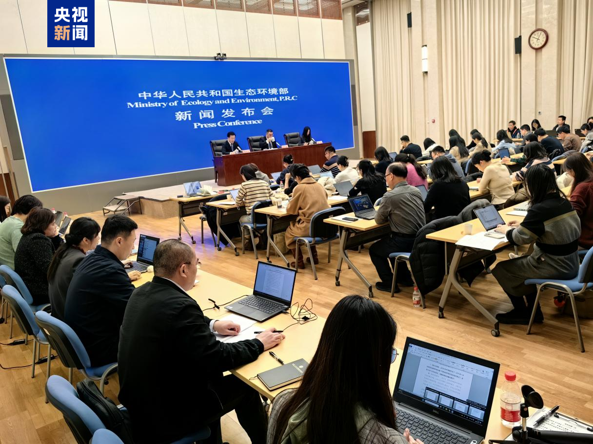 生态环境部：已圆满完成2024年大气污染防治年度目标任务(图1)