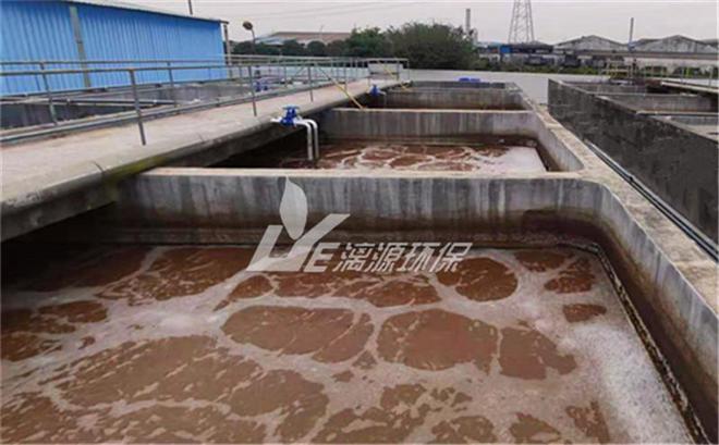 废水处理案例：化工废水再难也会顶不住这个方法(图2)