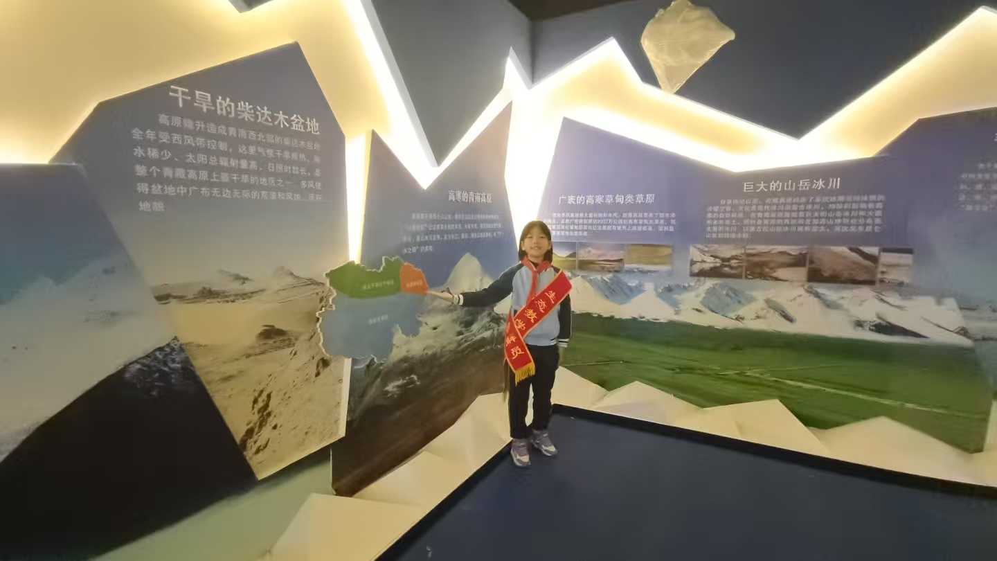 957个无废细胞绘就西宁无废城市绿色拼图(图1)