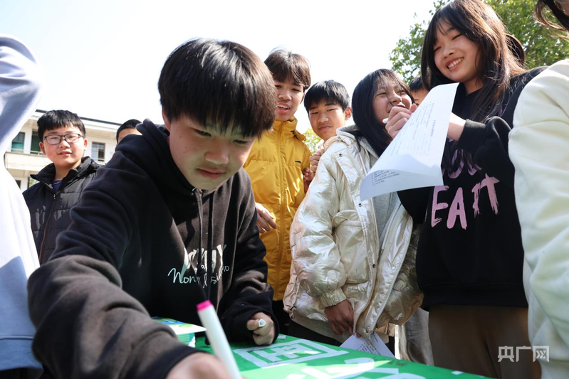 护水进校园清河在行动(图1)
