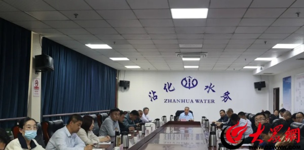 沾化区迅速贯彻落实全市城乡供水、城市水环境治理暨建制镇污水处理推进会议精神(图1)