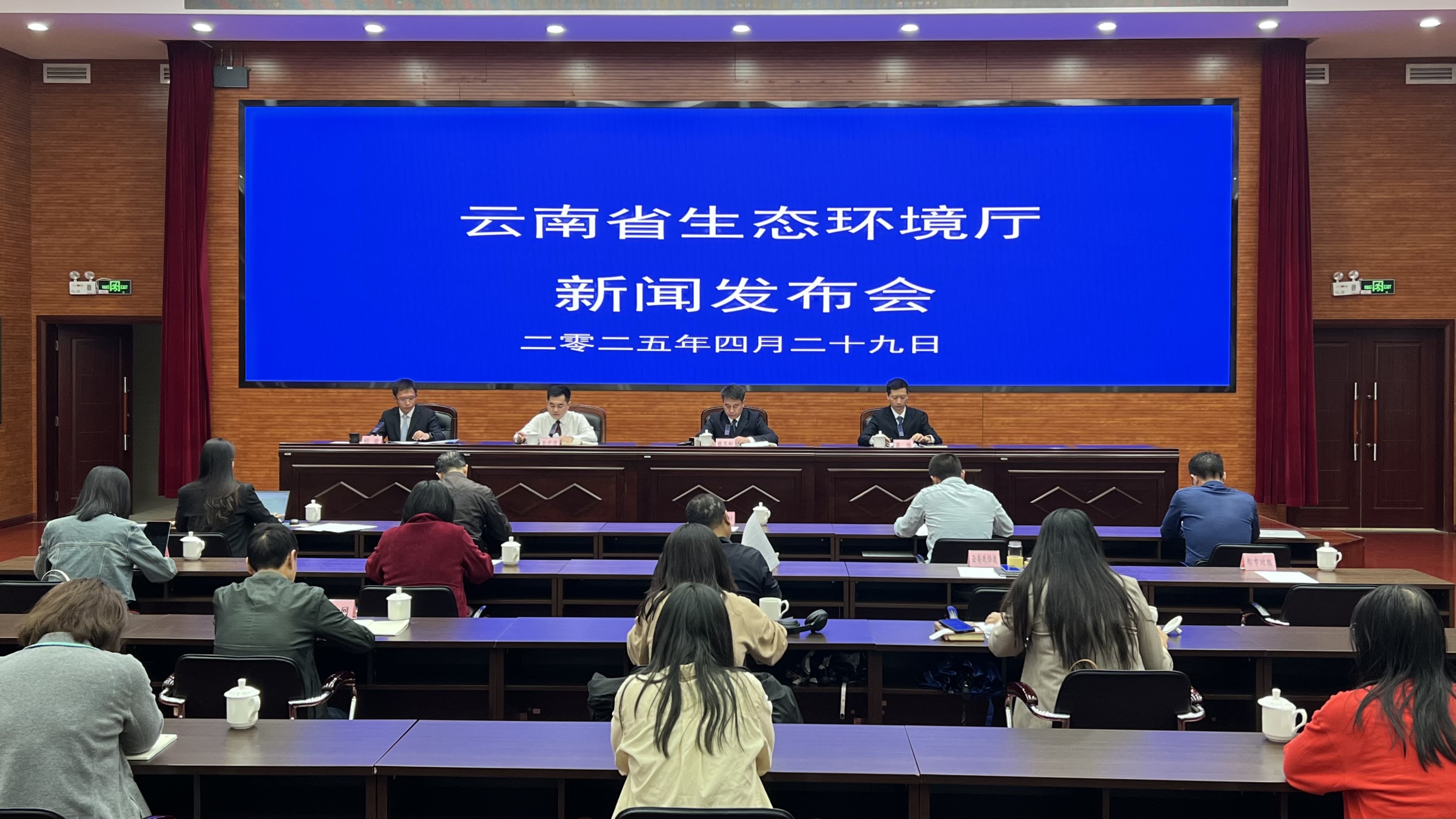 云南完成十四五县级城市黑臭水体消除比例达到90%目标(图1)