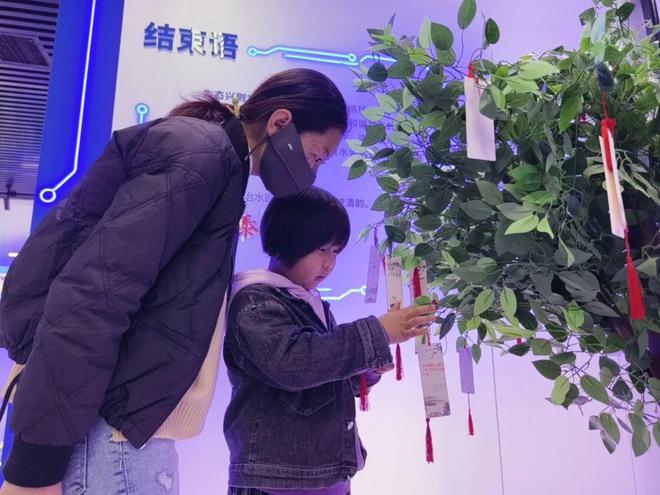 “世界水日”他们走进污水处理厂感受“一滴水”的循环之旅(图2)