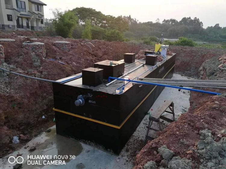 浅析工业废水传统处理方法(图1)