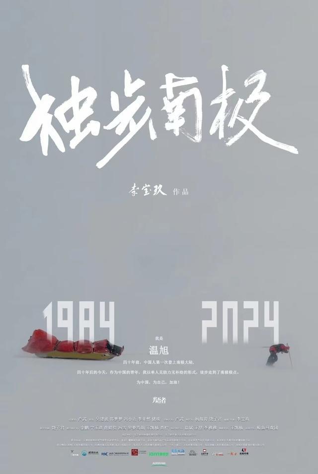 可持续光影：一周城市生活(图10)