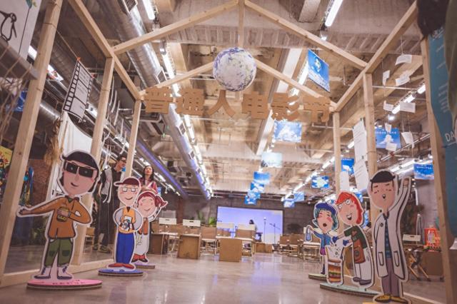 可持续光影：一周城市生活(图1)