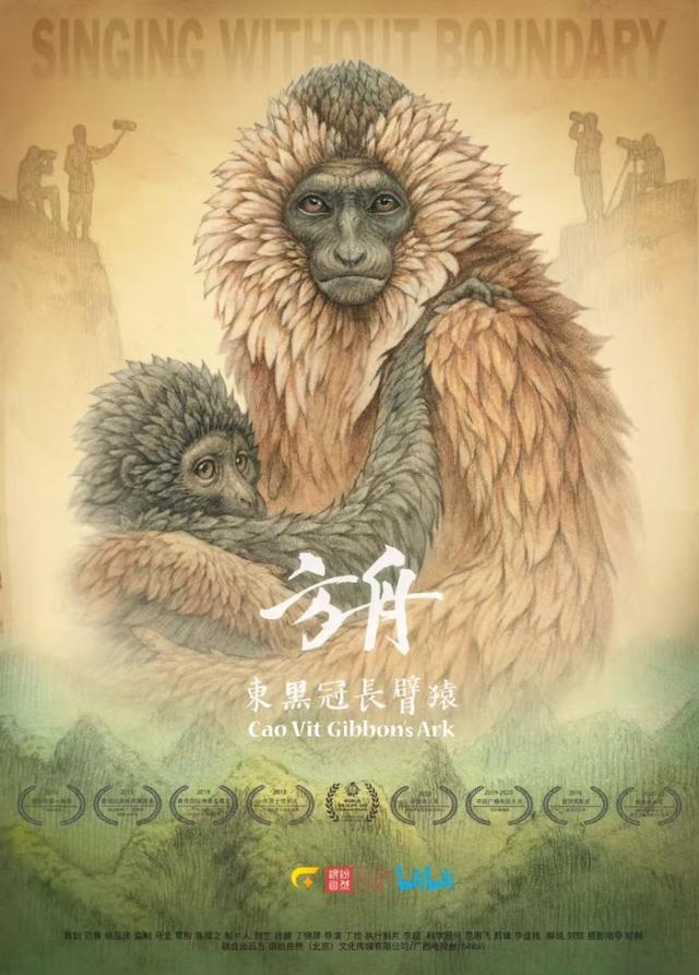 可持续光影：一周城市生活(图13)