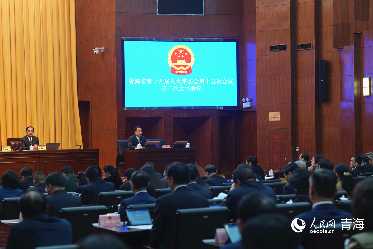 2024年青海全面完成国家确定的年度各项生态环境约束性指标(图1)