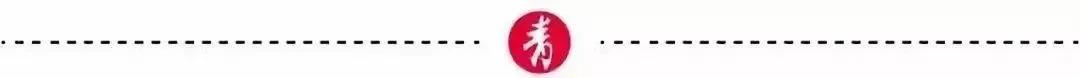 铊污染源头已确定！湖南通报耒水流域水质异常处置情况(图1)