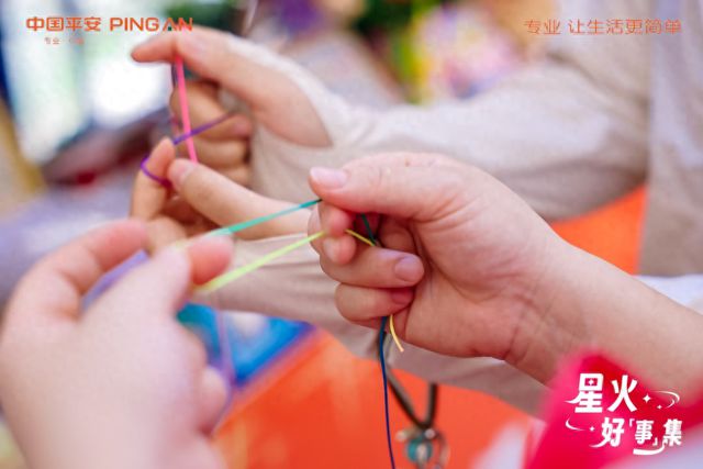 在平安公益日遇见“天使妈妈”：用彩线编织希望让公益照进生活(图1)