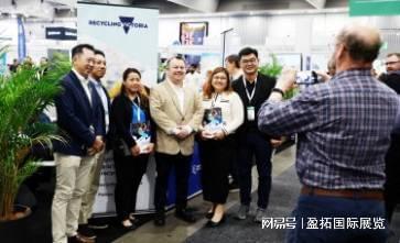 【盈拓展览】2025年澳大利亚墨尔本环保和资源综合利用展拭目以待(图3)
