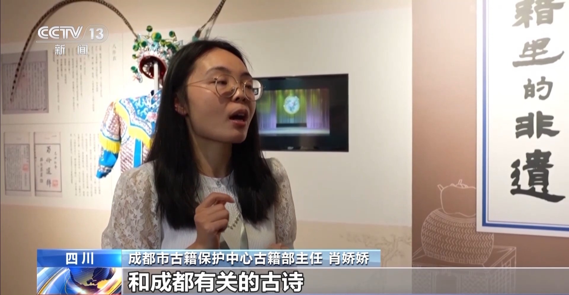 多场“好戏”轮番登场这个端午假期精彩不停歇→(图1)