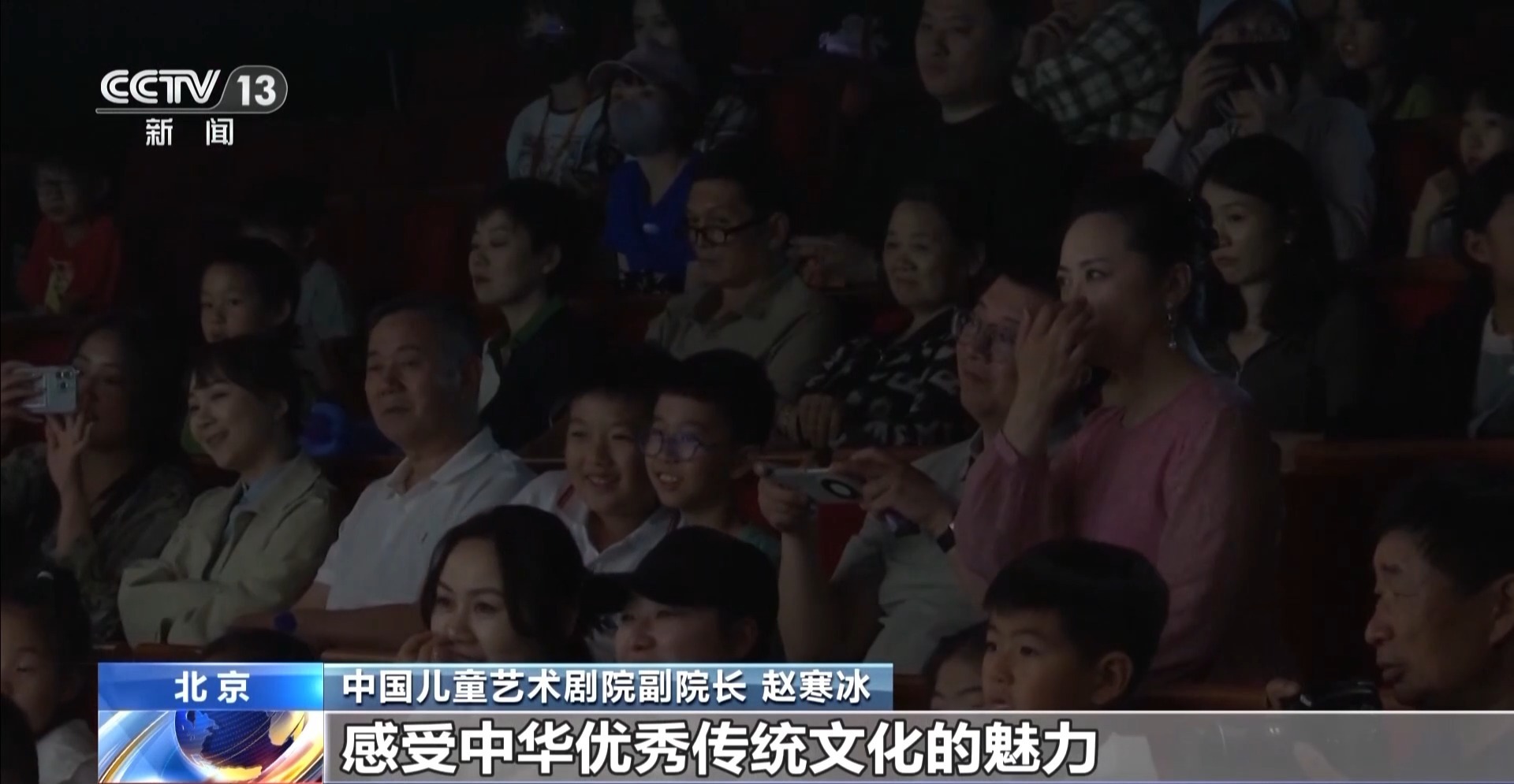 多场“好戏”轮番登场这个端午假期精彩不停歇→(图6)