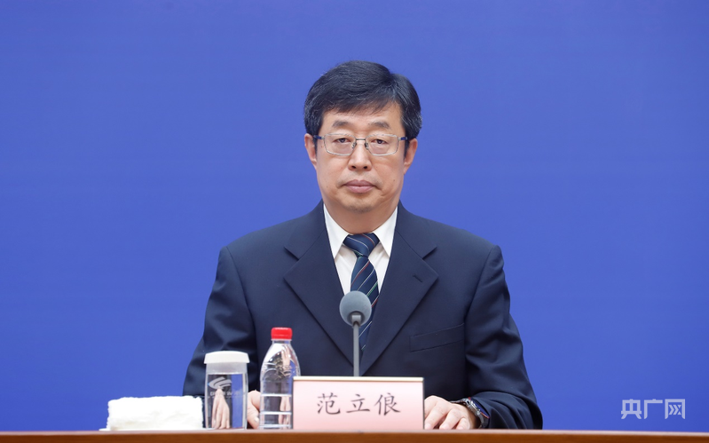 山东：如何治理农村生活污水？省生态环境保护督察专员范立俍答央广网记者问(图2)