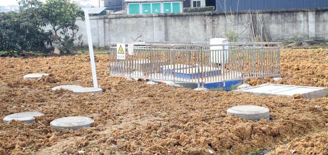 媒体聚焦丨农污处理设施投用3000余名村民的生活污水有了“新出路”(图5)