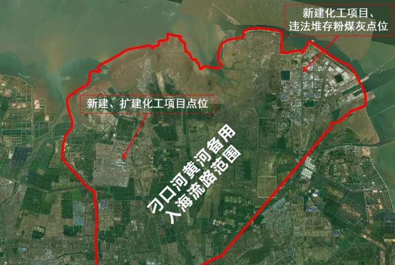 黄河部分河道被侵占中央生态环保督察通报沿黄三省水问题(图1)