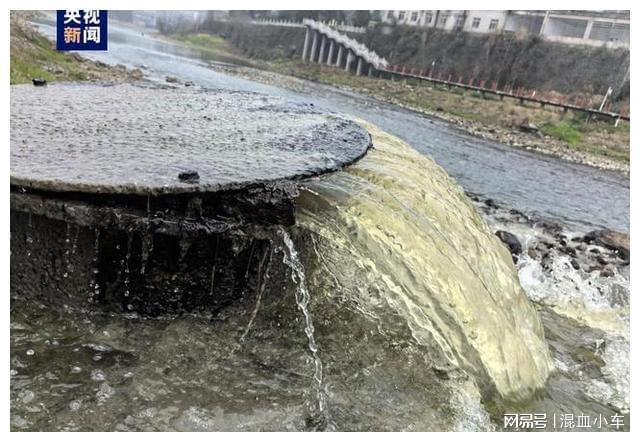 污水直排、黑水外冒！中央生态环境保护督察通报一批典型案例(图2)