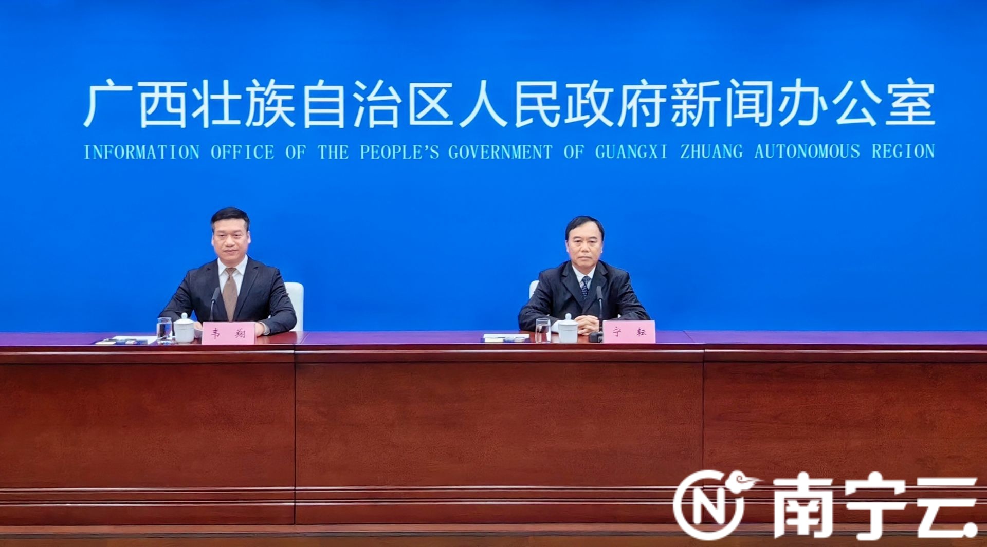 2024年六五环境日国家主场活动6月5日将在南宁举行(图1)