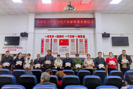 宾阳县：传统节日焕新彩文明实践结硕果(图2)