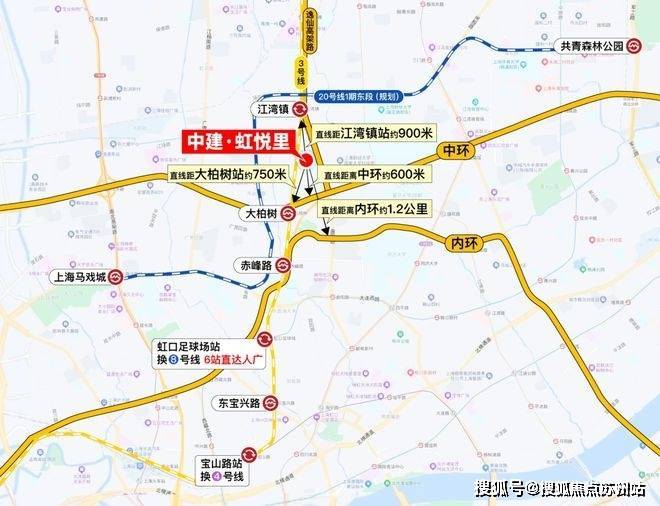 中建虹悦里售楼处电话中建虹悦里售楼中心电线年楼盘百科首页网站楼盘测评中心电话百科24小时热线(图11)