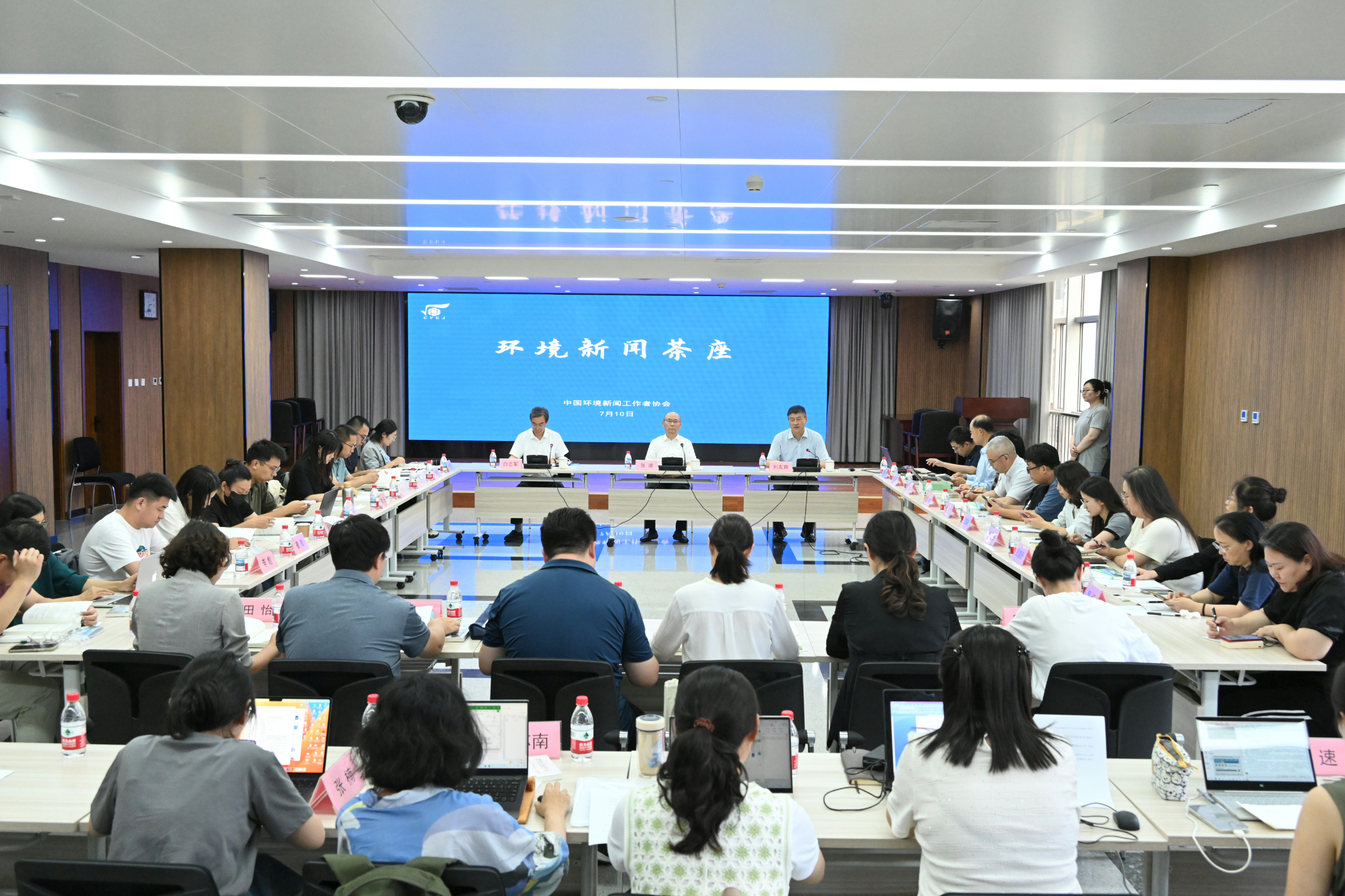 依托美丽河湖助力构建水生态多元共治格局(图1)
