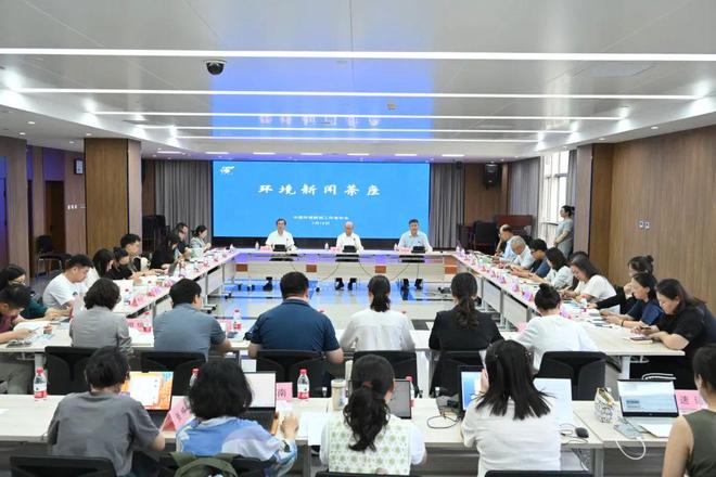 实录第三期环境新闻茶座（4）公众环境研究中心主任马军：多元参与激活水治理效能(图1)