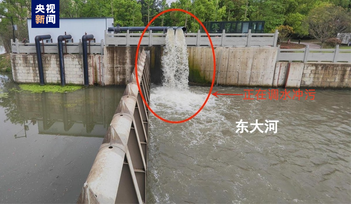 污水直排、黑水外冒中央生态环境保护督察通报一批典型案例(图4)