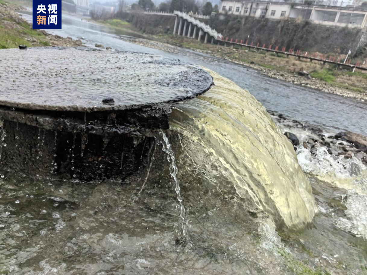 污水直排、黑水外冒中央生态环境保护督察通报一批典型案例(图9)