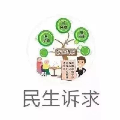 世界地球日丨从一粒种子出发播下绿色希望(图2)