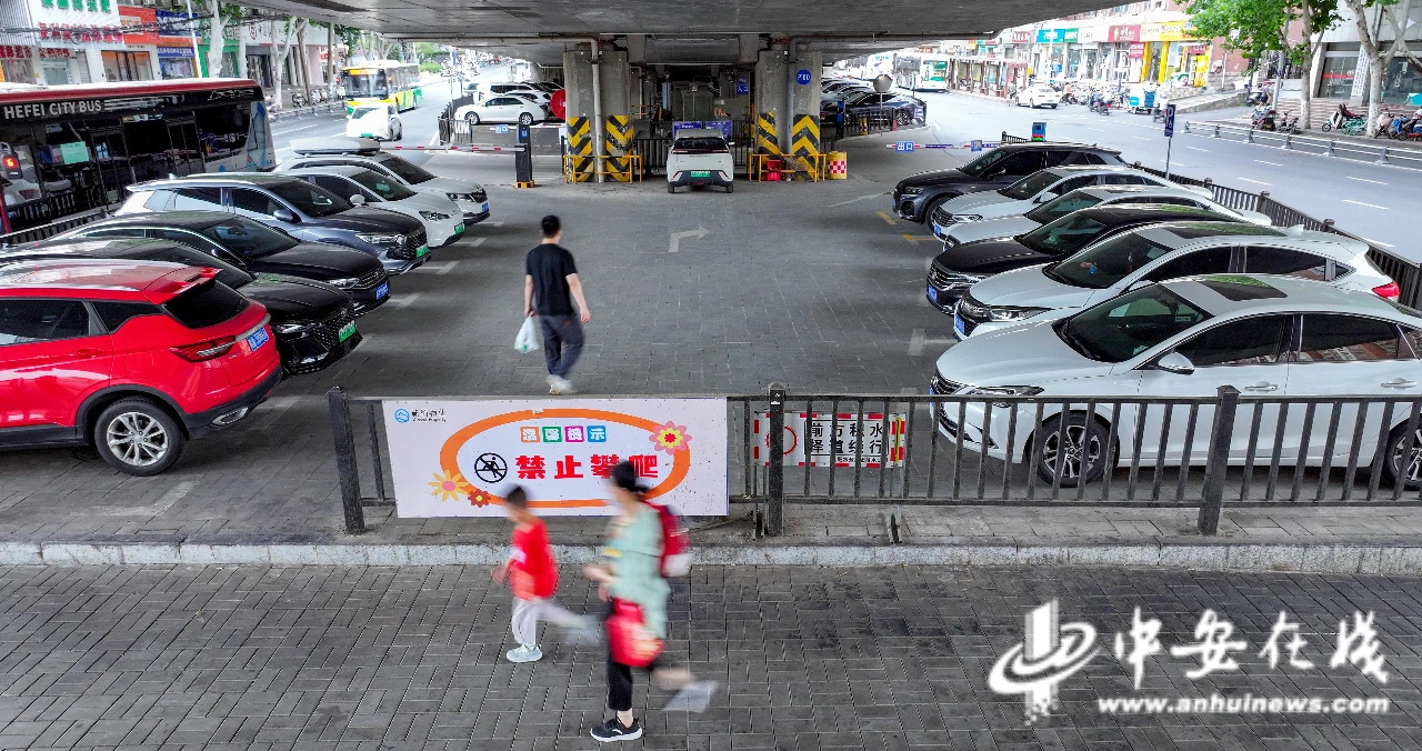 安徽城市“微更新”：以精细为笔画满生活小确幸(图2)