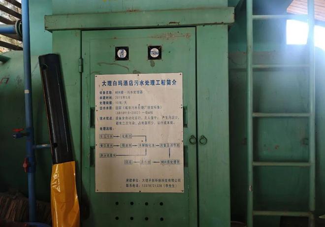 大理民宿规范化管理：以匠心筑就标杆品质里的苍洱温情(图9)